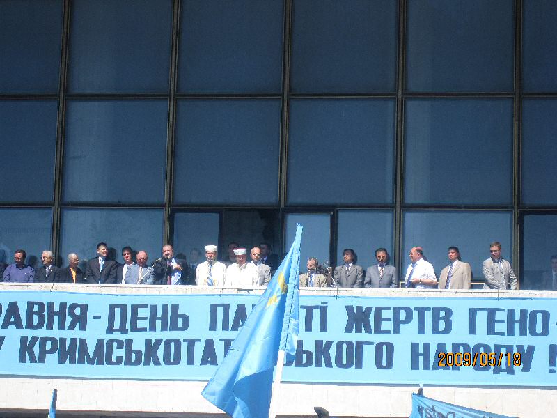 Memorial Meeting in Simferopol